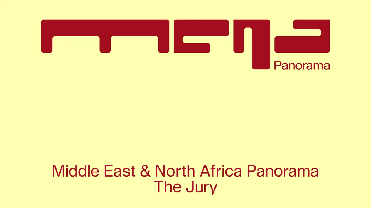 الإعلان عن لجنة تحكيم الدعوة المفتوحة الإقليمية MENA Panorama